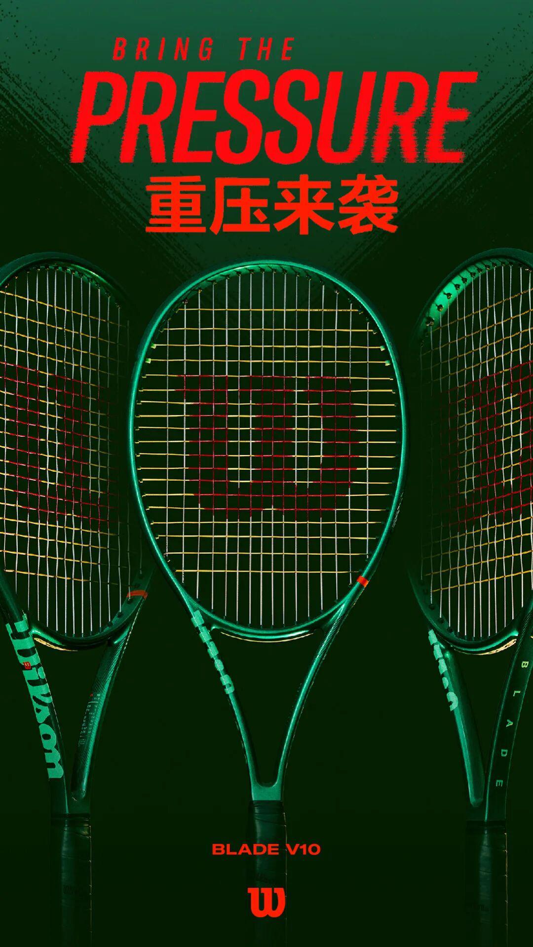db真人网页版-世界第一萨巴伦卡上手“绿刃” Wilson威尔胜正式发布全新Blade v10系列